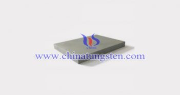 W231 Tungsten Alloy Block W231 tungsten alloy block picture