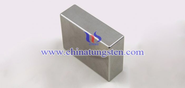 W232 Tungsten Alloy Block W232 tungsten alloy block picture