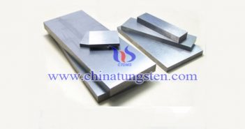 W243 Tungsten Alloy Block W243 tungsten alloy block picture