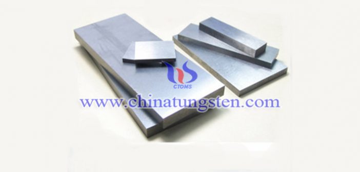 W243 Tungsten Alloy Block W243 tungsten alloy block picture