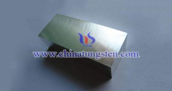 W253H Tungsten Alloy Block W253H tungsten alloy block picture