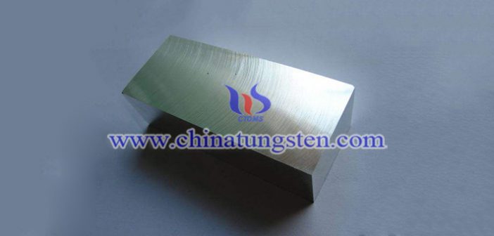 W253H Tungsten Alloy Block W253H tungsten alloy block picture
