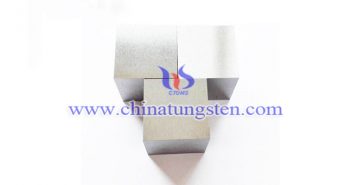 W263H Tungsten Alloy Block W263H tungsten alloy block picture