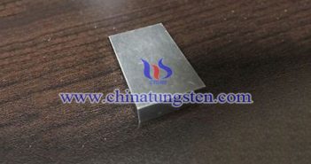 W273 Tungsten Alloy Block W273 tungsten alloy block picture