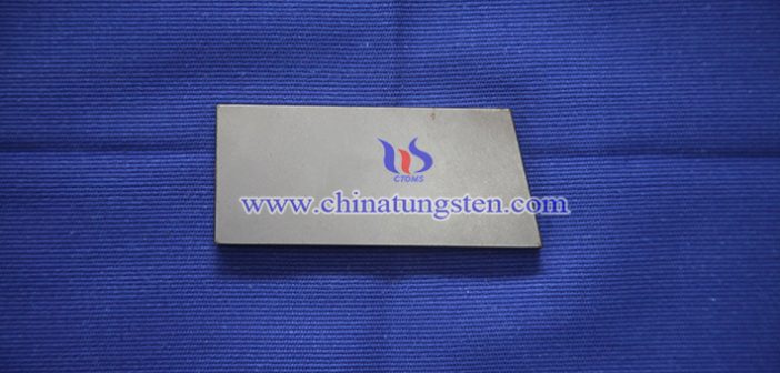 Aircraft Tungsten Bucking Bar Price on Jul.31, 2018 aircraft tungsten bucking bar picture