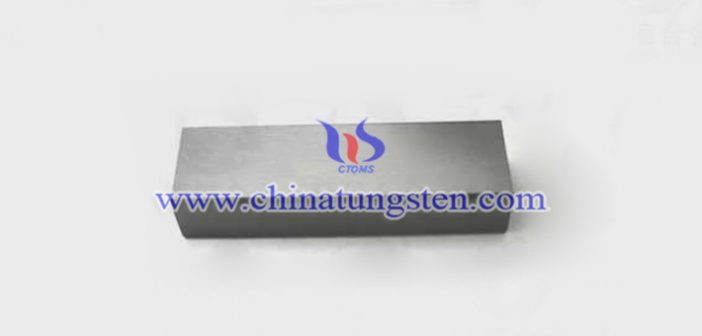 High Precision Tungsten Alloy Block high precision tungsten alloy block picture