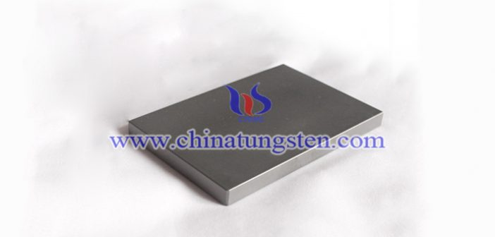 High Quality Tungsten Alloy Block high quality tungsten alloy block picture
