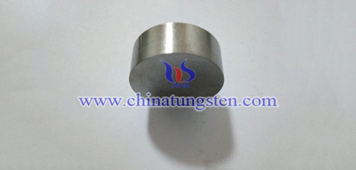Military Tungsten Alloy Block military tungsten alloy block picture
