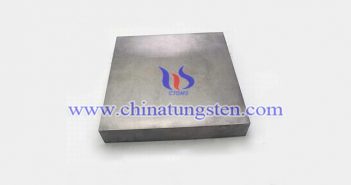 Tungsten Alloy Alkali Cleaning Block tungsten alloy alkali cleaning block picture