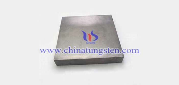 Tungsten Alloy Alkali Cleaning Block tungsten alloy alkali cleaning block picture