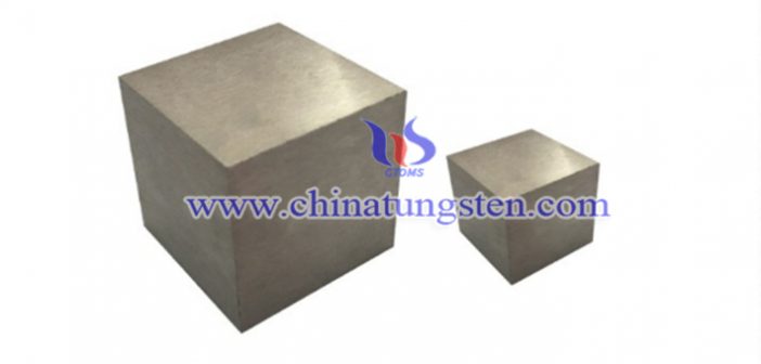 Tungsten Alloy Cube Price on Jul. 31, 2018 tungsten alloy cube picture