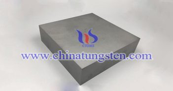 Tungsten Alloy Forging Block tungsten alloy forging block picture