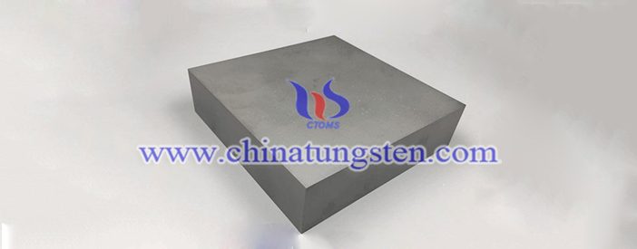 Tungsten Alloy Forging Block tungsten alloy forging block picture