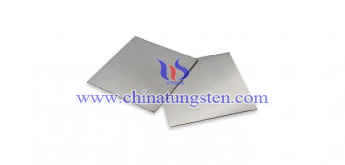 Tungsten Alloy Super Thin Block tungsten alloy super thin block picture