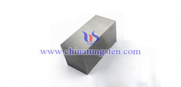 Tungsten Alloy Thickening Block tungsten alloy thickening block picture