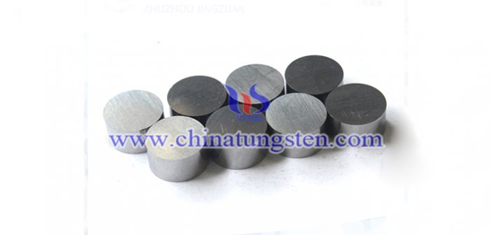 Wear Resistant Tungsten Alloy Block wear resistant tungsten alloy block picture