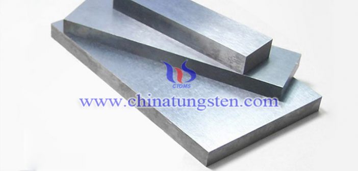 90W-6Ni-4Cu Tungsten Alloy Plate 90W-6Ni-4Cu tungsten alloy plate picture