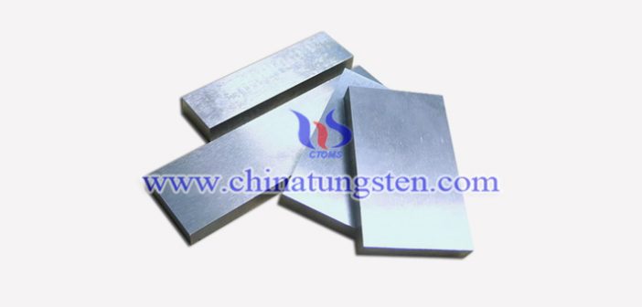 90W-7.1Ni-2.9Fe Tungsten Alloy Plate 90W-7.1Ni-2.9Fe tungsten alloy plate picture