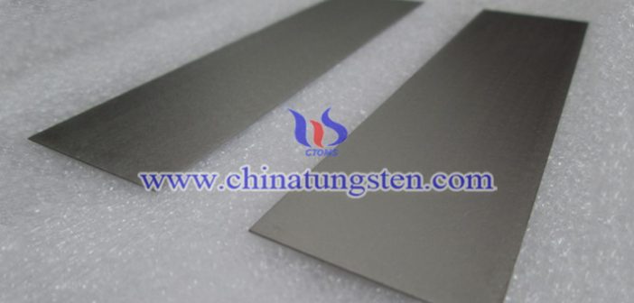 92.5W-5.25Ni-2.25Fe Tungsten Alloy Plate 92.5W-5.25Ni-2.25Fe tungsten alloy plate picture