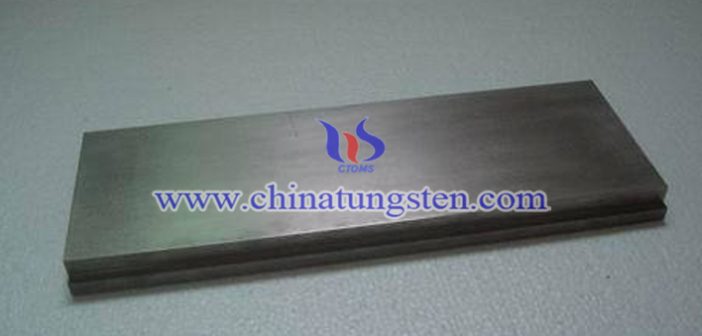 92.5W-Ni-Fe-Mo Tungsten Alloy Plate 92.5W-Ni-Fe-Mo tungsten alloy plate picture