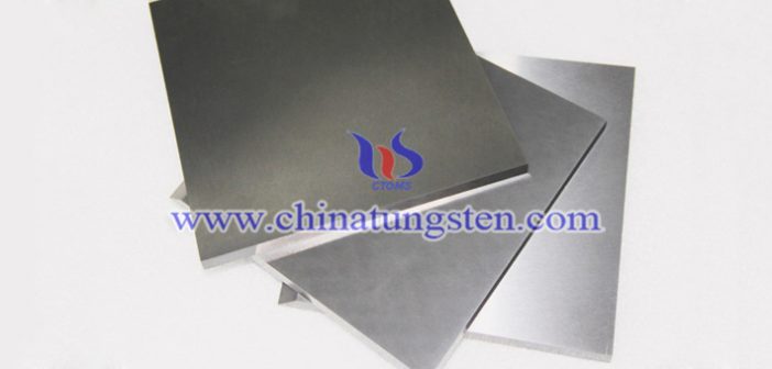 93W-4Ni-3Cu Tungsten Alloy Plate 93W-4Ni-3Cu tungsten alloy plate picture