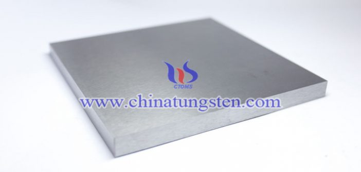 95W-3.5Ni-1.5Cu Tungsten Alloy Plate 95W-3.5Ni-1.5Cu tungsten alloy plate picture