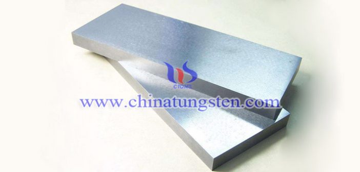 95W-3.6Ni-1.4Fe Tungsten Alloy Plate 95W-3.6Ni-1.4Fe tungsten alloy plate picture