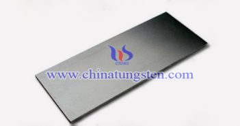 97W-2.1Ni-0.9Fe Tungsten Alloy Plate 97W-2.1Ni-0.9Fe tungsten alloy plate picture