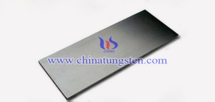 97W-2.1Ni-0.9Fe Tungsten Alloy Plate 97W-2.1Ni-0.9Fe tungsten alloy plate picture