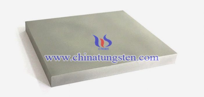 97W-2Ni-1Fe Tungsten Alloy Plate 97W-2Ni-1Fe tungsten alloy plate picture