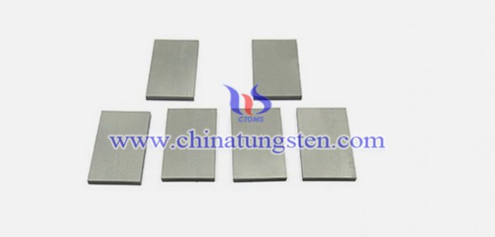 AMS 7725E class3 Tungsten Alloy Plate AMS 7725E class3 tungsten alloy plate picture