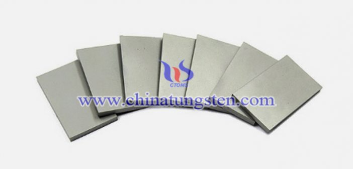 AMS 7725E class4 Tungsten Alloy Plate AMS 7725E class4 tungsten alloy plate picture