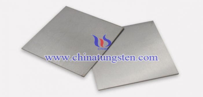 AMST 21014 class1 Tungsten Alloy Plate AMST 21014 class1 tungsten alloy plate picture