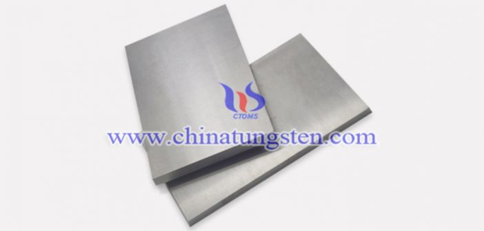 AMST 21014 class3 Tungsten Alloy Plate AMST 21014 class3 tungsten alloy plate picture