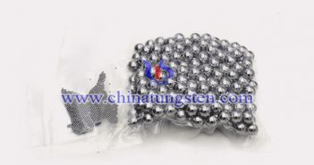 ASTM B777-99 class2 Tungsten Alloy Ball ASTM B777-99 class2 tungsten alloy ball picture