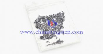 Anviloy 1150 Tungsten Alloy Ball Anviloy 1150 tungsten alloy ball picture