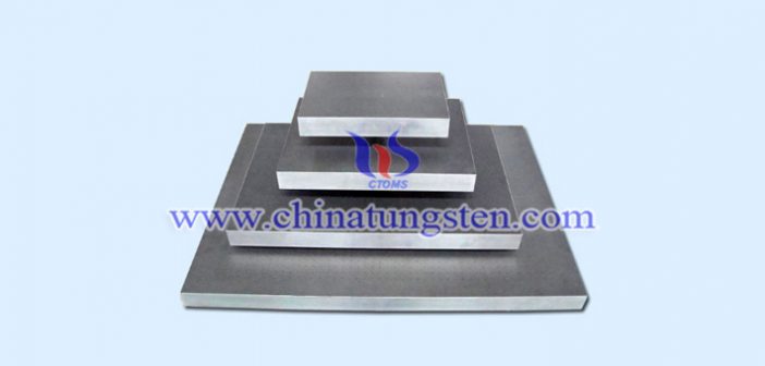 Mil T 21014D class1 Tungsten Alloy Plate Mil T 21014D class1 tungsten alloy plate picture