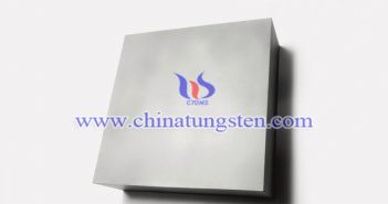 Mil T 21014D class2 Tungsten Alloy Plate Mil T 21014D class2 tungsten alloy plate picture