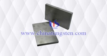 W-Ni-Cu Tungsten Alloy Plate W-Ni-Cu tungsten alloy plate picture