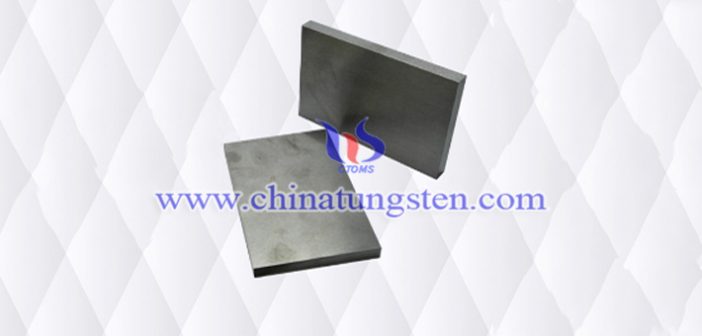 W-Ni-Cu Tungsten Alloy Plate W-Ni-Cu tungsten alloy plate picture