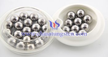 High Hardness Tungsten Alloy Ball high hardness tungsten alloy ball picture