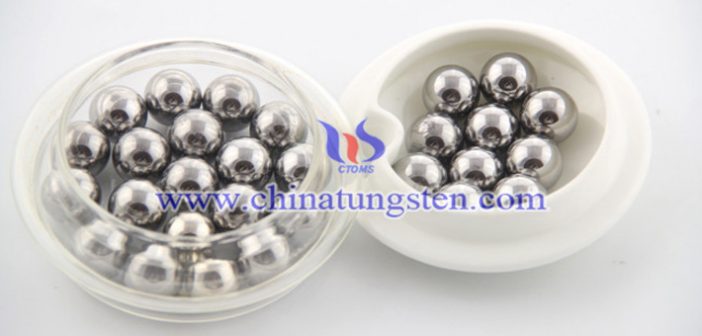 High Hardness Tungsten Alloy Ball high hardness tungsten alloy ball picture