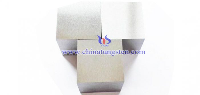 Military Tungsten Alloy Cube Price on Aug. 30, 2018 military tungsten alloy cube picture