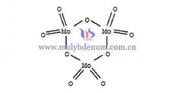 Molybdenum Trioxide Price on Aug. 24, 2018 molybdenum trioxide image