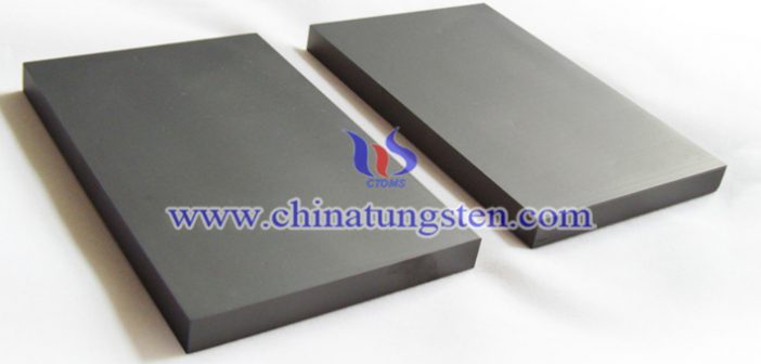 Tungsten Alloy Alkali Cleaning Plate tungsten alloy alkaline cleaning plate picture