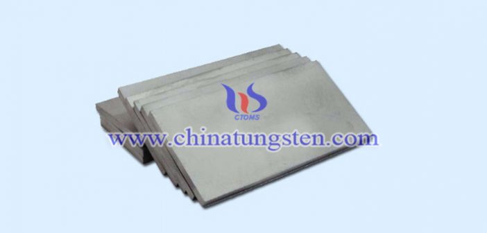 Tungsten Alloy Forging Plate tungsten alloy forging plate picture