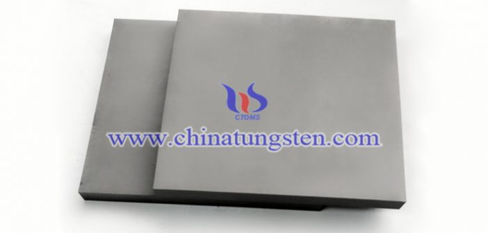 Tungsten Alloy Medium Thick Plate tungsten alloy medium thick plate picture
