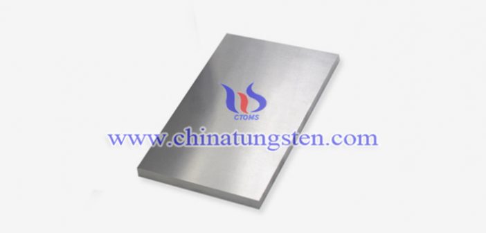 Tungsten Alloy Polished Plate tungsten alloy polished plate picture