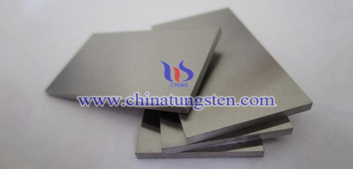 Wear Resistant Tungsten Alloy Plate wear resistant tungsten alloy plate picture