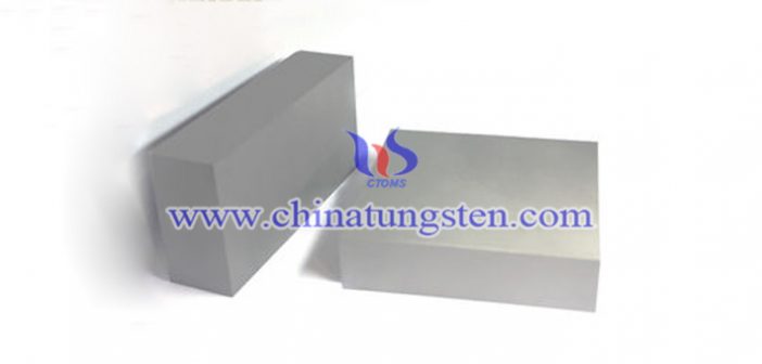 150x100x20mm Tungsten Alloy Plate 150x100x20mm tungsten alloy plate picture